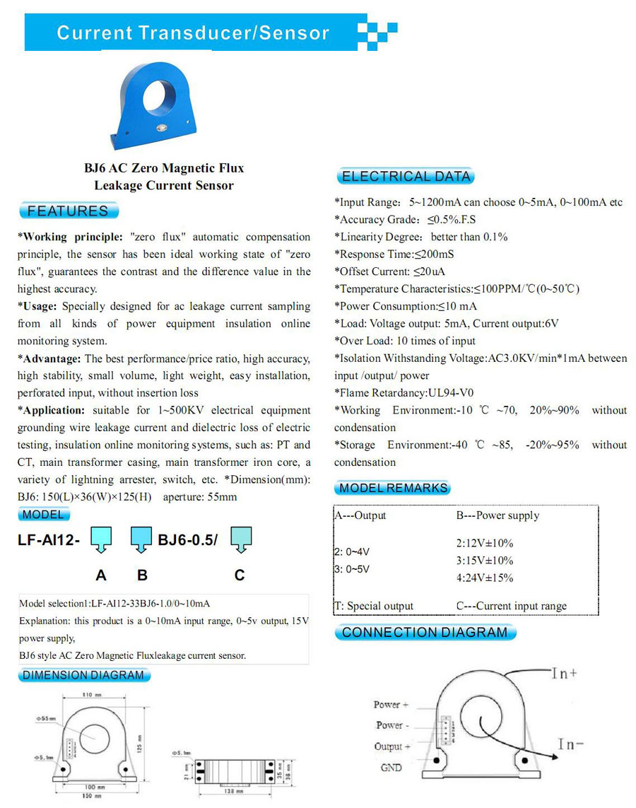 BJ6 AC Zero Magnetic Flux Leakage Current Sensor/transducer